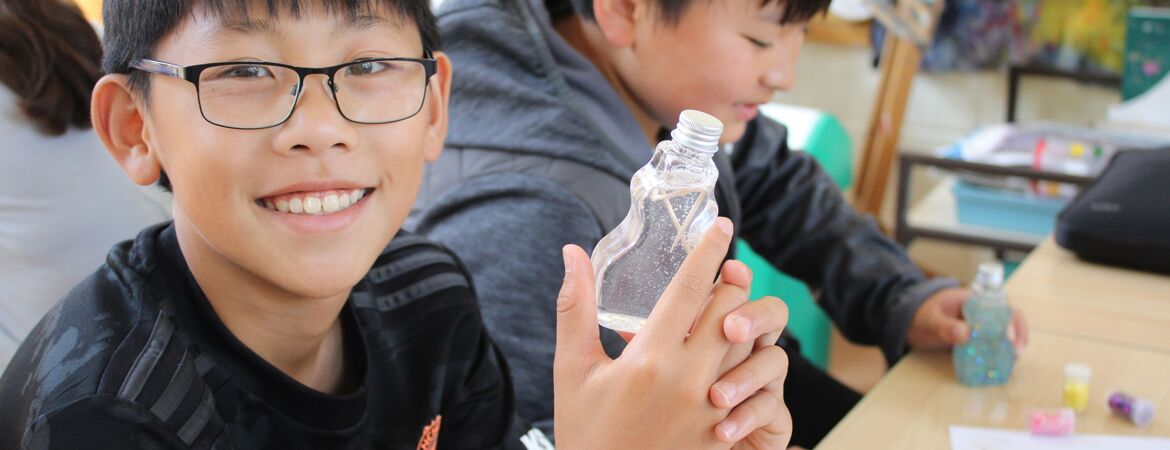 Blog Header Image